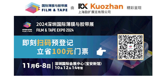 奈米液体硅胶辊 奈米液体硅胶辊